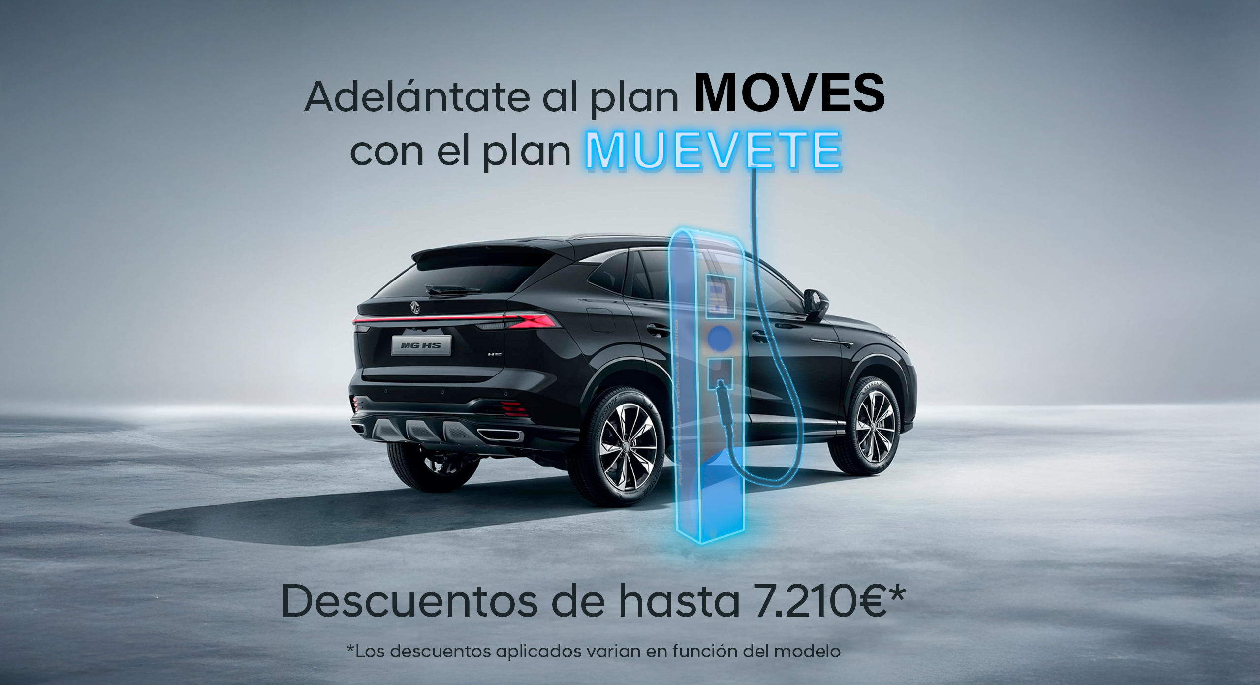 Hasta 7.210€ de descuento con el plan MUEVETE de MG