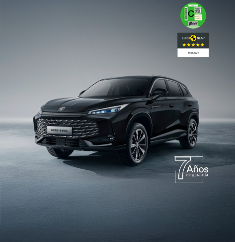 Nuevo MG HS