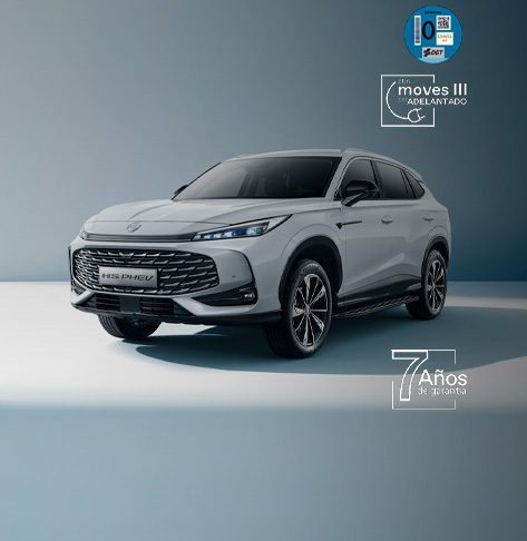 MG HS Híbrido Etiqueta 0