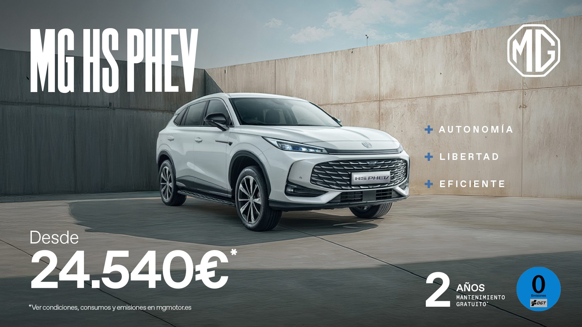 MG HS PHEV
