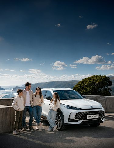 MG HS PHEV